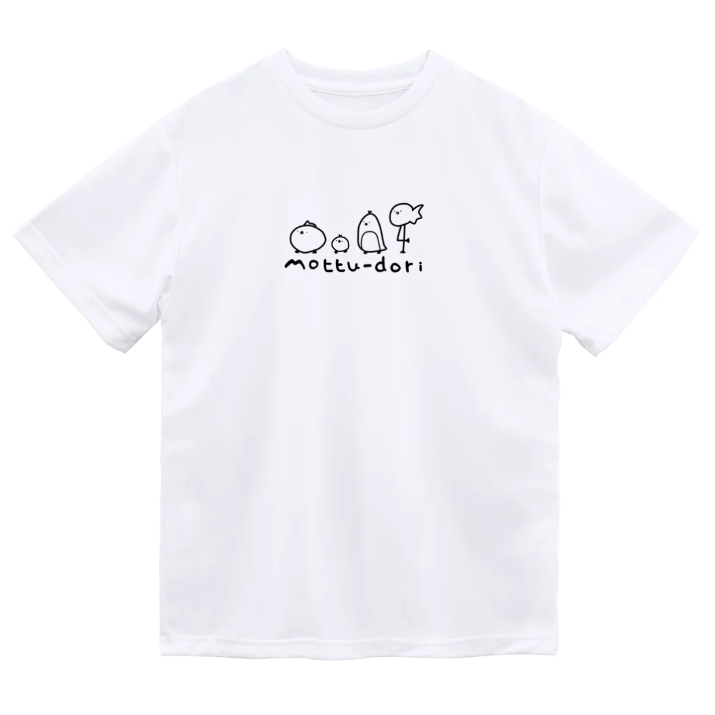 もつみせのもつどりず　くろ Dry T-Shirt