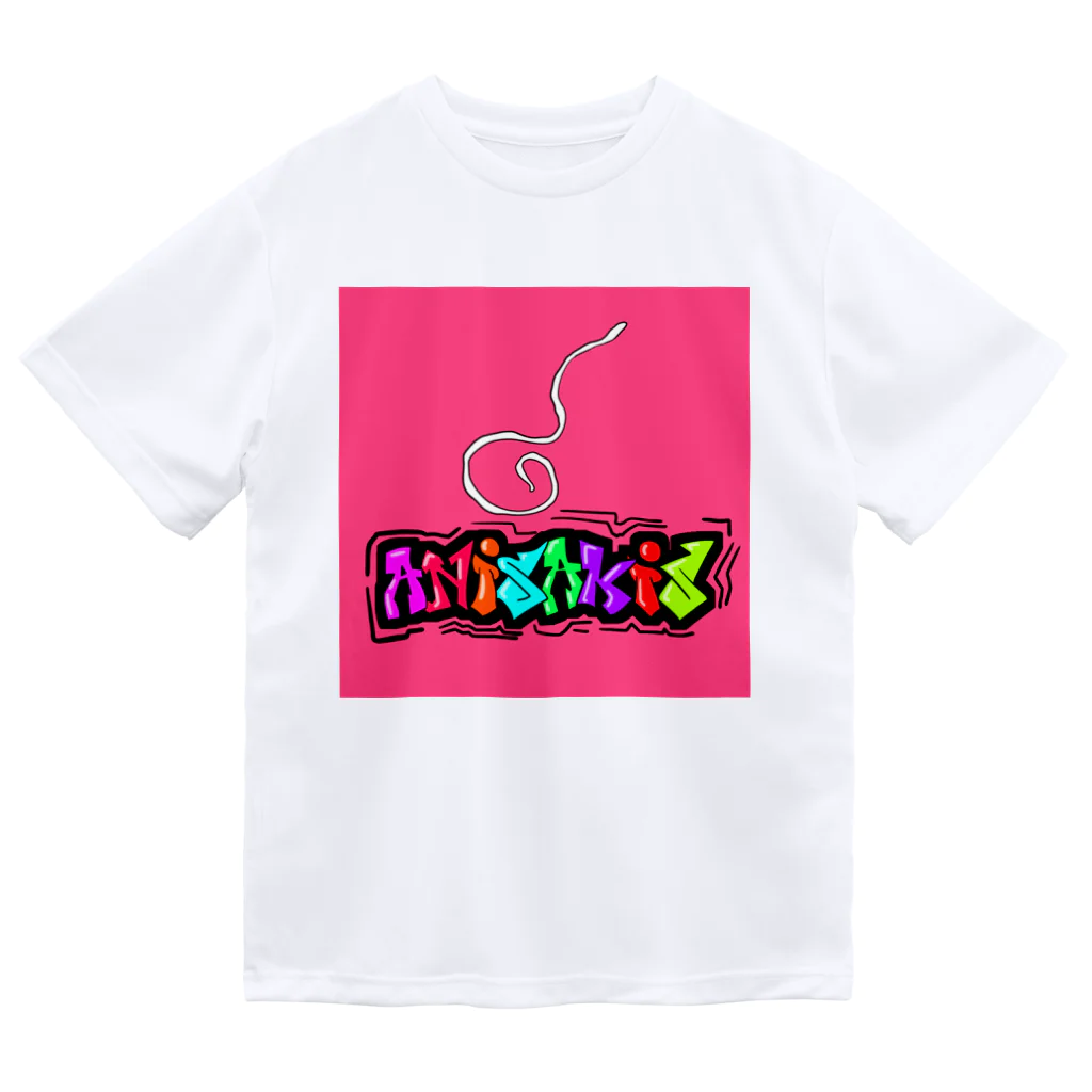 めぐるのみんな大好き「ANISAKIS」 Dry T-Shirt