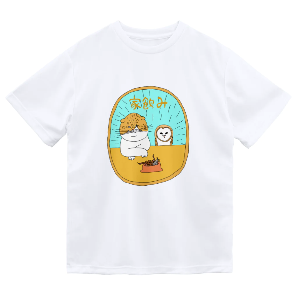 shimeji_omuの家飲み Dry T-Shirt