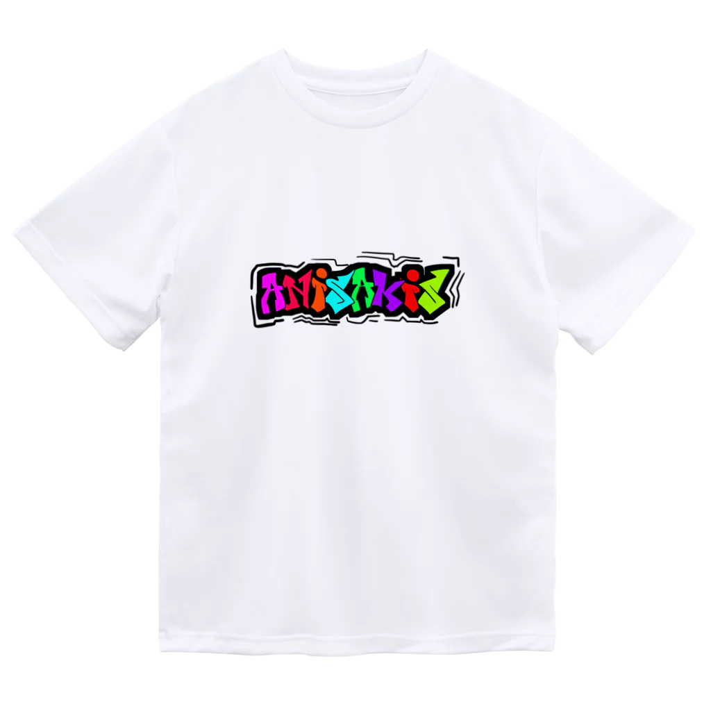 めぐるのみんな大好き「ANISAKIS」文字だけＶｅｒ． ドライTシャツ