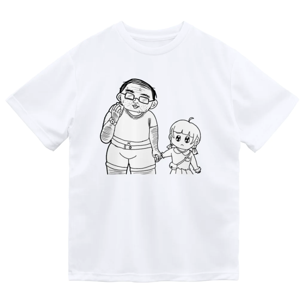 まじかるハンターのおぢさんと幼女 ドライTシャツ