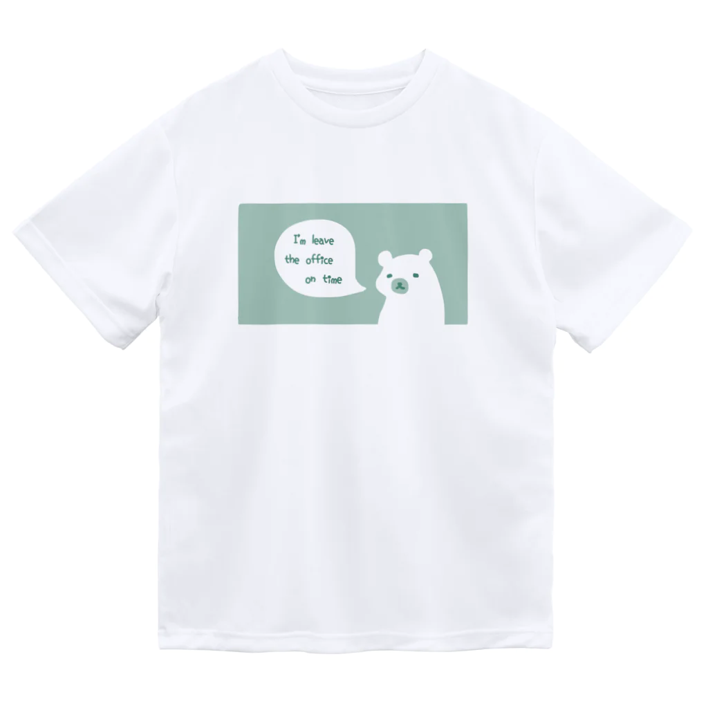 はちうめ工房のしゃちくまくん -定時で帰ります。ver6- 緑 ドライTシャツ