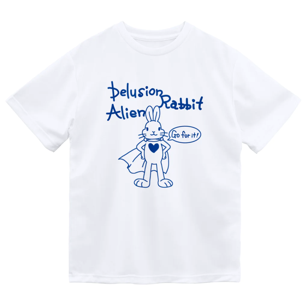 Mock’n Rollの熱いハートを持つうさぎちゃん Royal Blue  ドライTシャツ