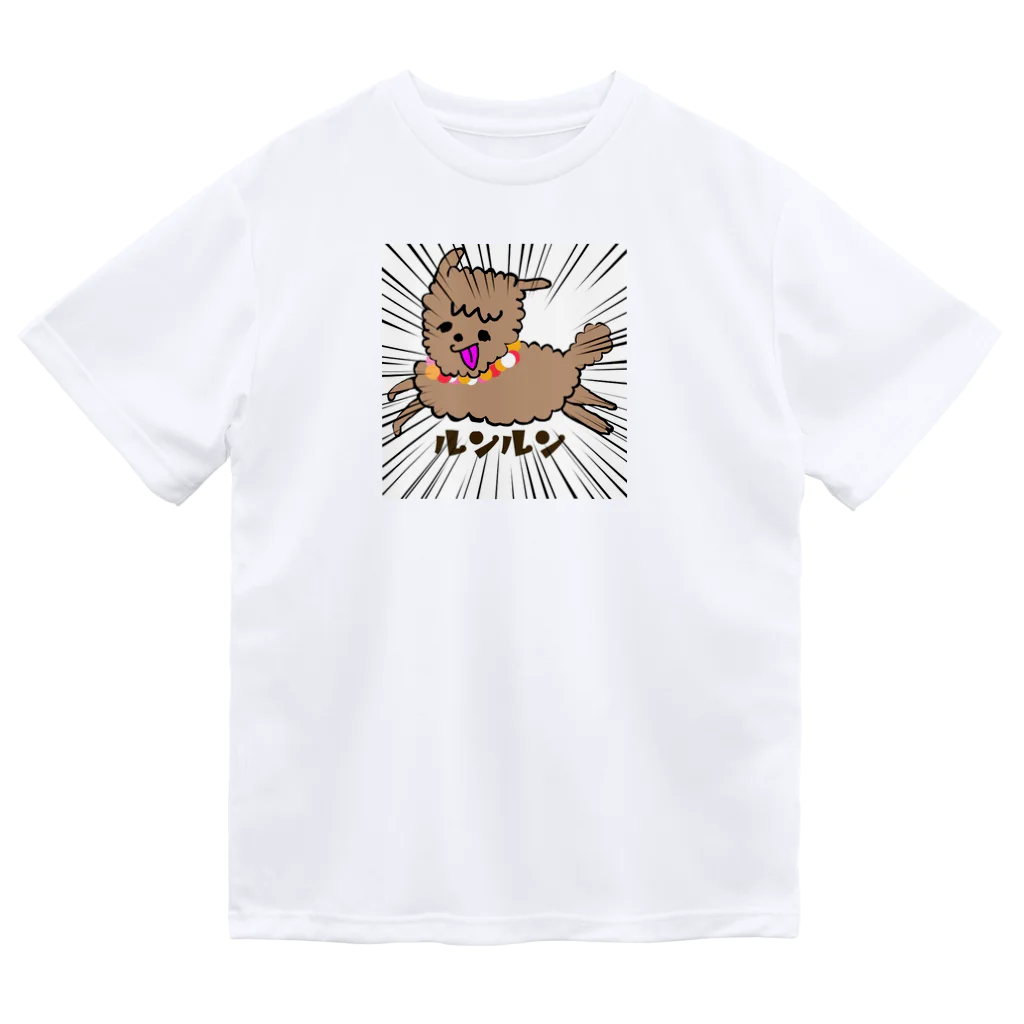 chuyan3455のルンルン羊カット2 Dry T-Shirt