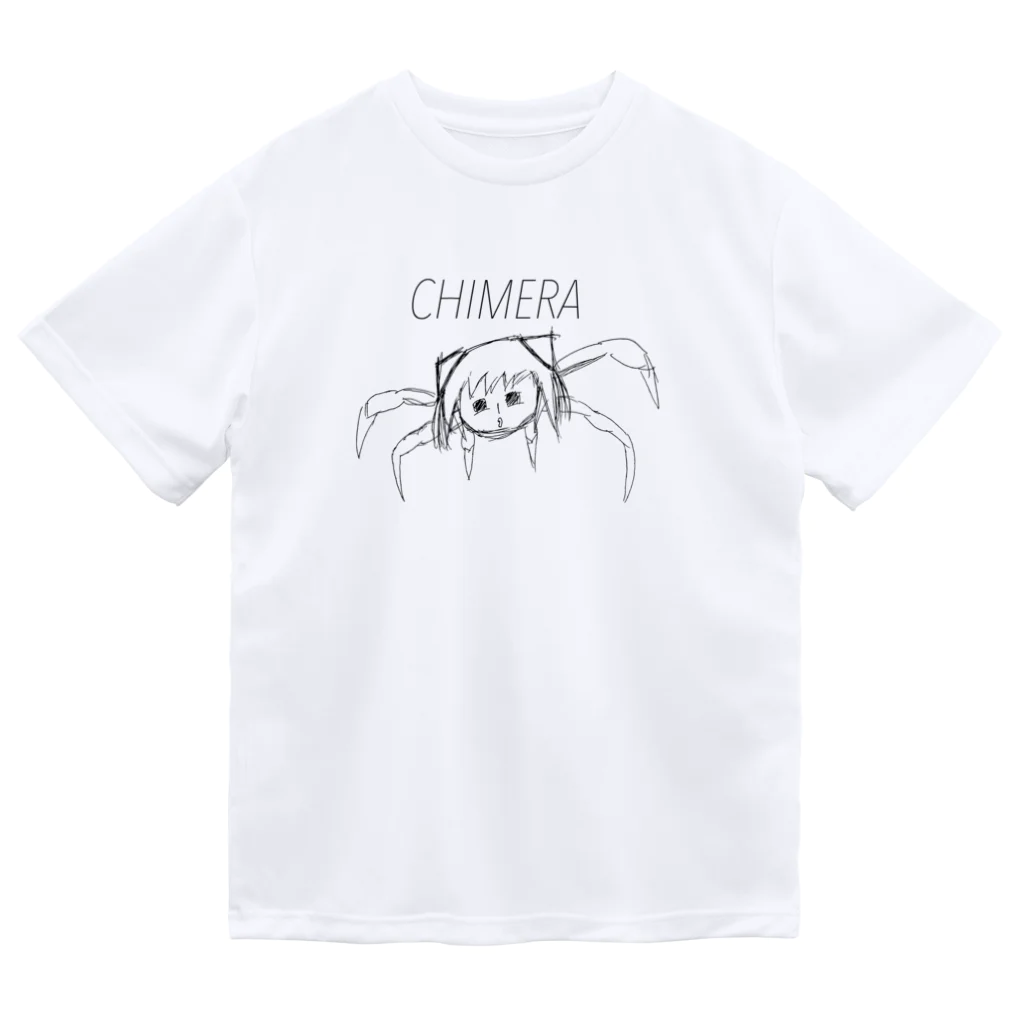 dadadadavのTHE  GIRL  CHIMERA  MONSTER (文字入り) Dry T-Shirt