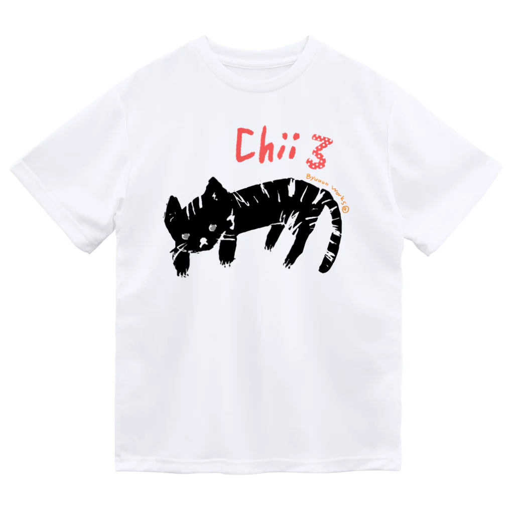 ビューン ワークスのちぃさんゴロン　黒猫 ドライTシャツ