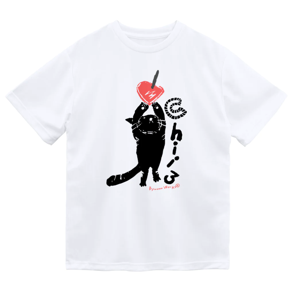 ビューン ワークスの黒猫ちぃさん　りんご ドライTシャツ