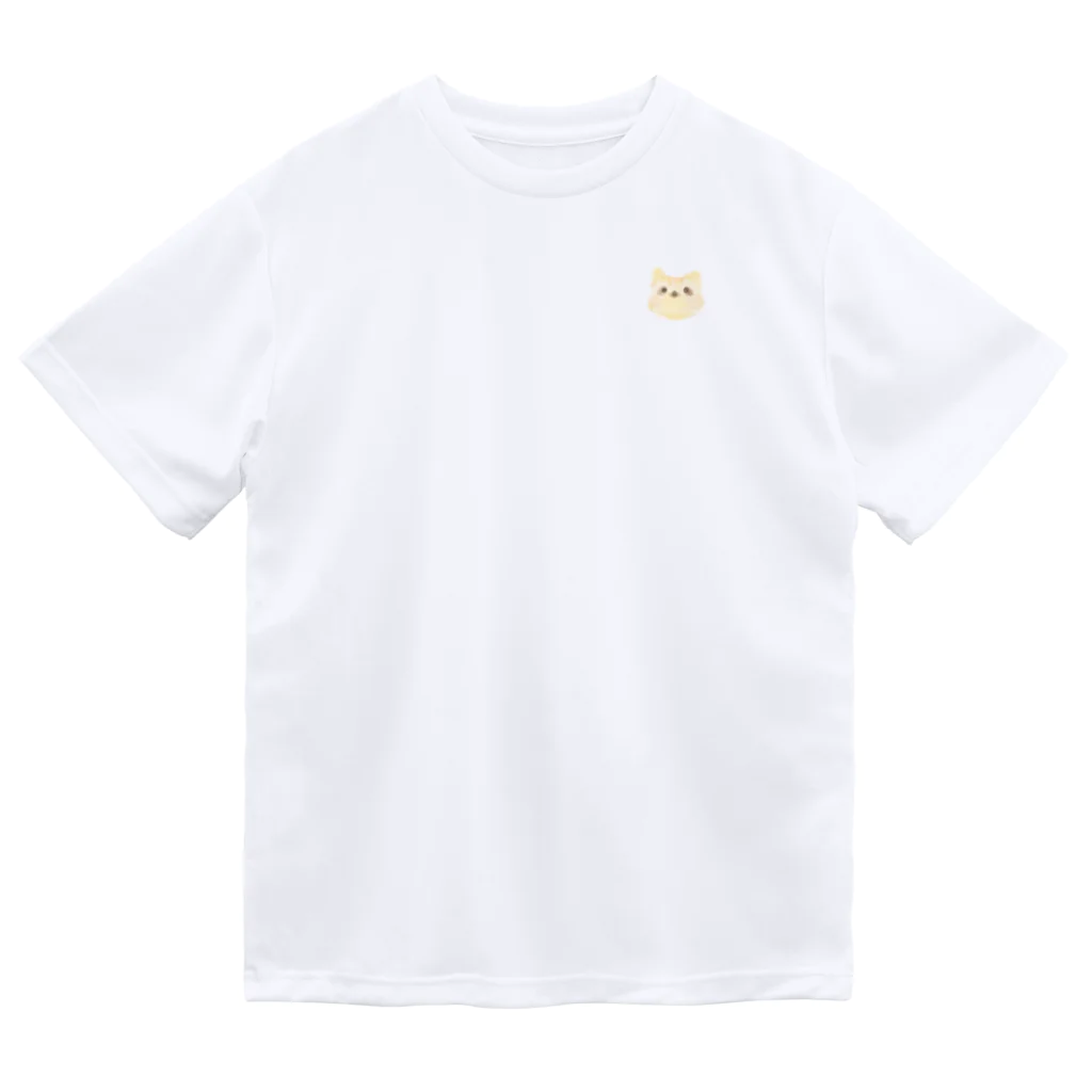 きいろのほわほわねこ Dry T-Shirt