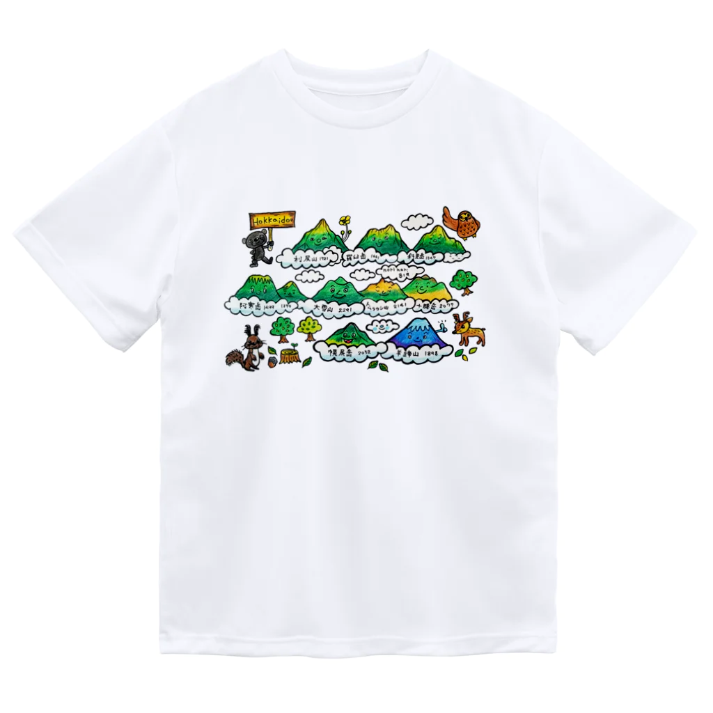 norinori819の北海道の100名山イラスト ドライTシャツ