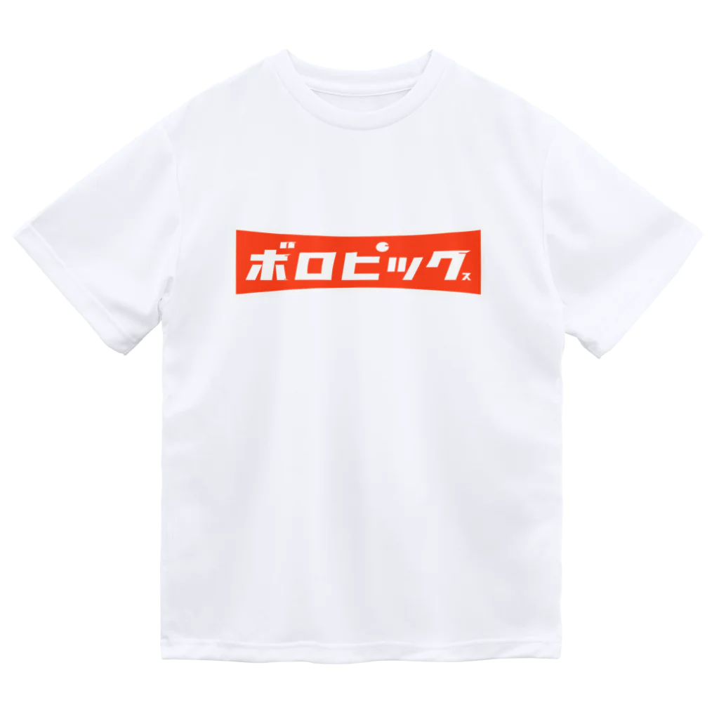 9's shopのボロピックス02 Dry T-Shirt