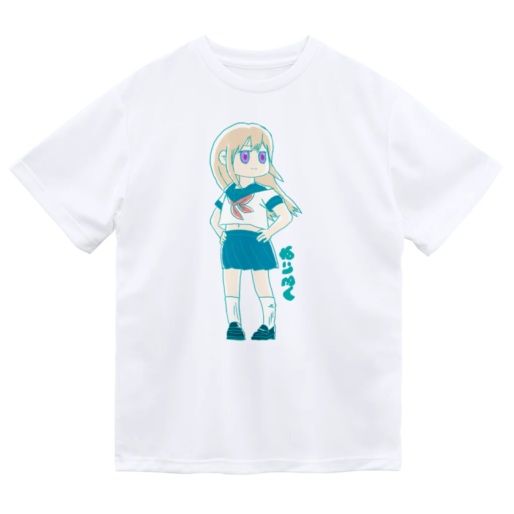 もちみでざいんのへるにあさん Dry T-Shirt