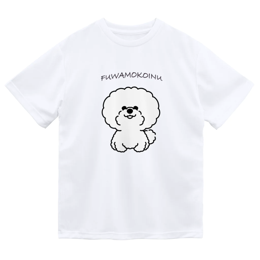 Wans Joie/ワンズジョワのふわもこビション ドライTシャツ