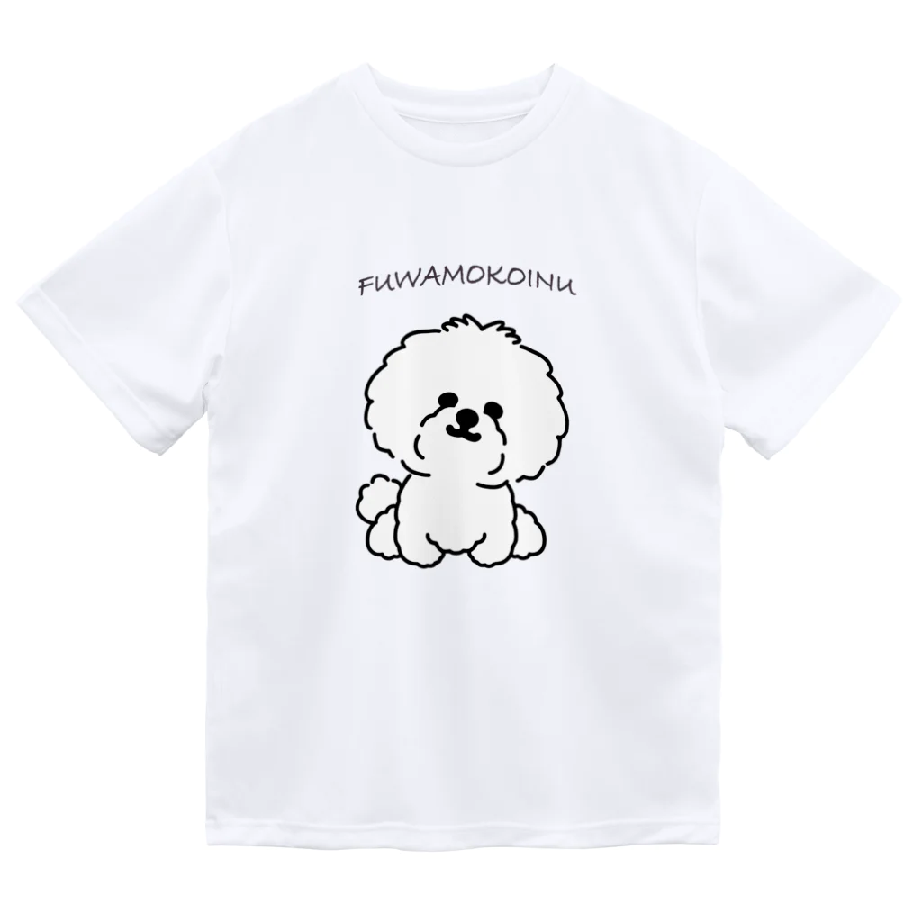 Wans Joie/ワンズジョワのふわもこ犬② ドライTシャツ