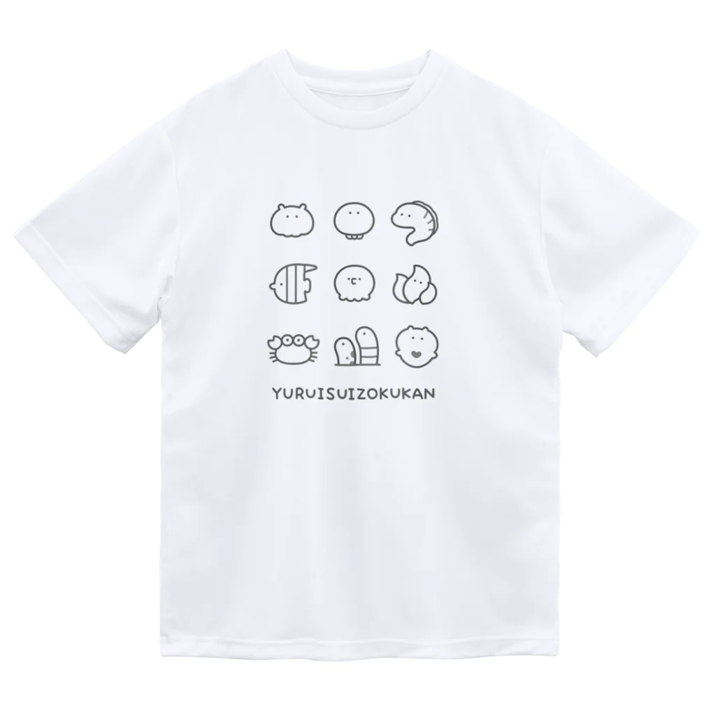 かやぬゆみのゆるいすいぞくかん（モノクロ） Dry T-Shirt