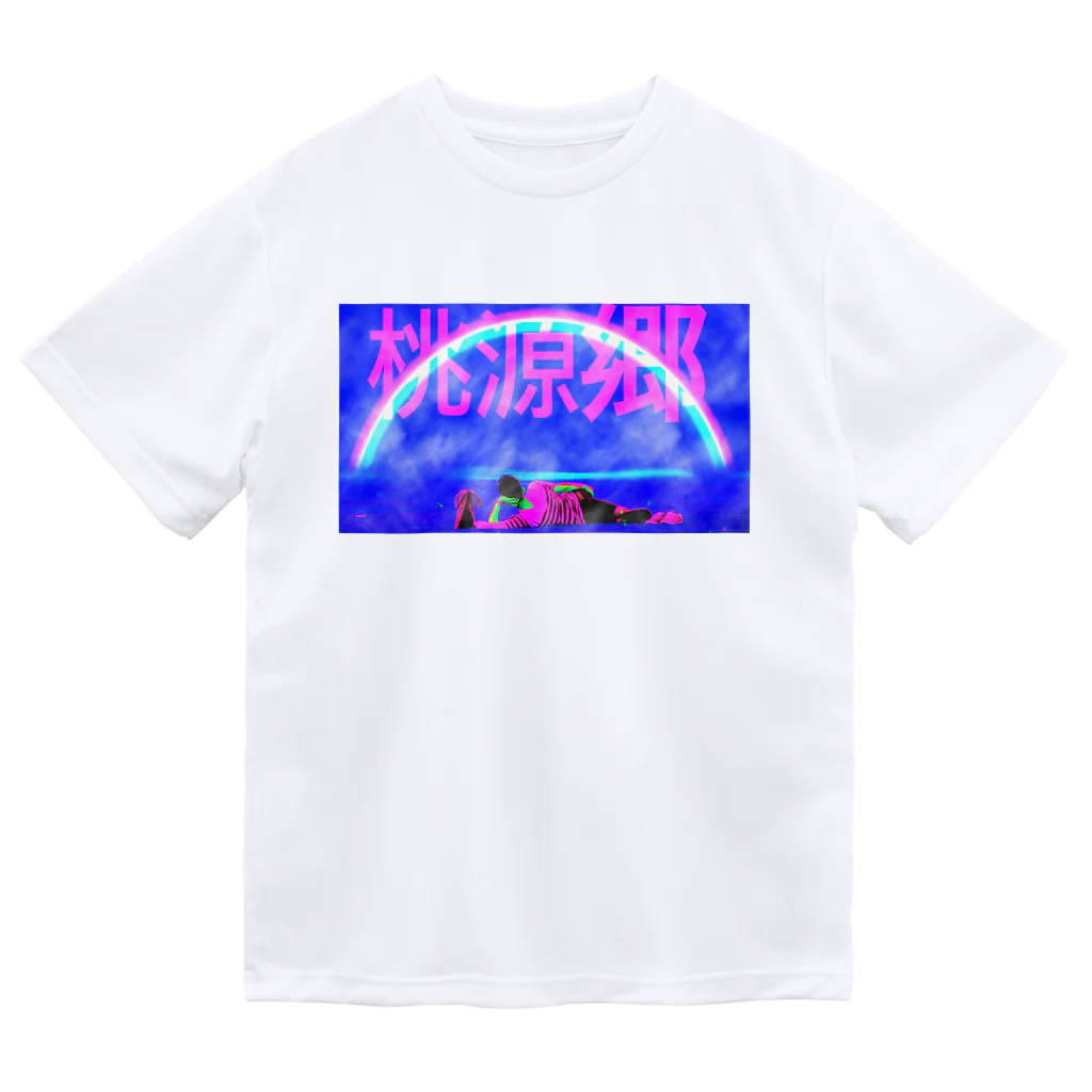shuri_ssの桃源郷 Dry T-Shirt