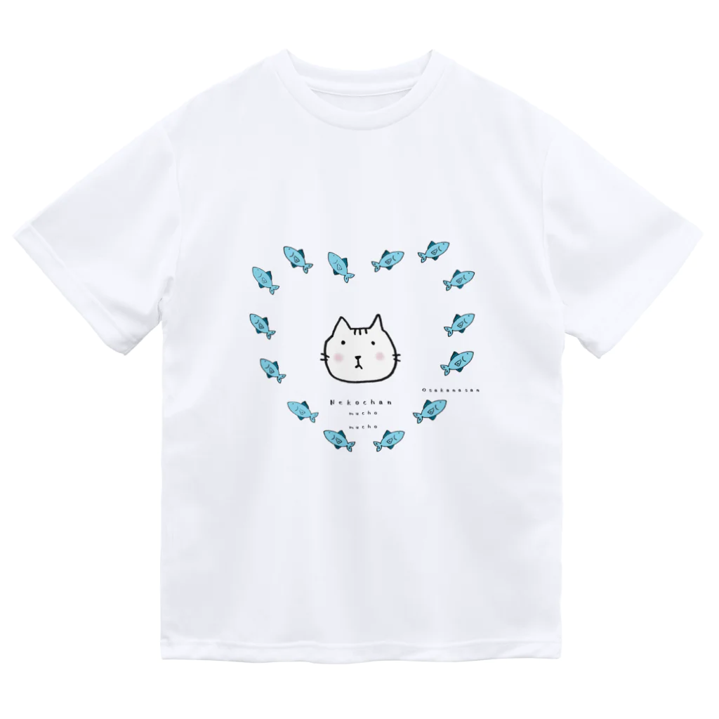 mucho muchoの窮魚、猫を噛む ドライTシャツ