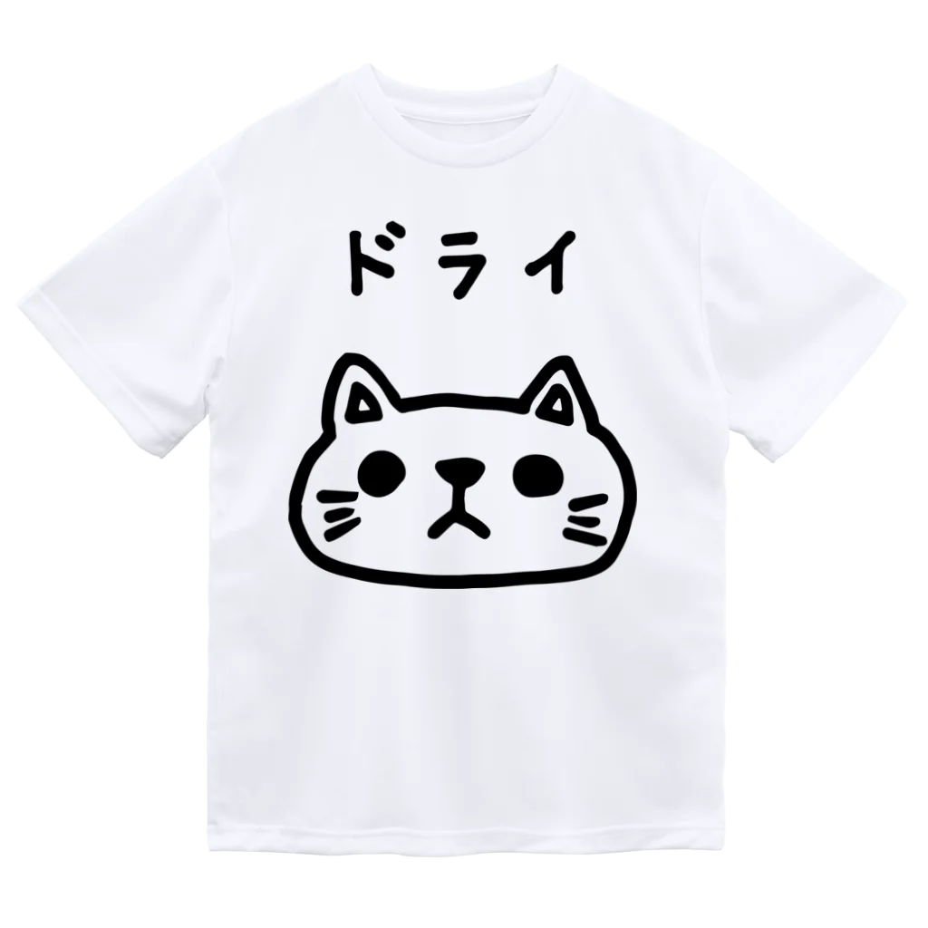 lollipop cowboyのドライなねこちゃん　黒 ドライTシャツ