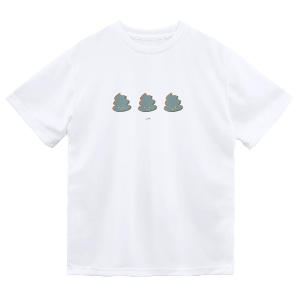 がうんこ店のUNK-GrayBlue- ドライTシャツ