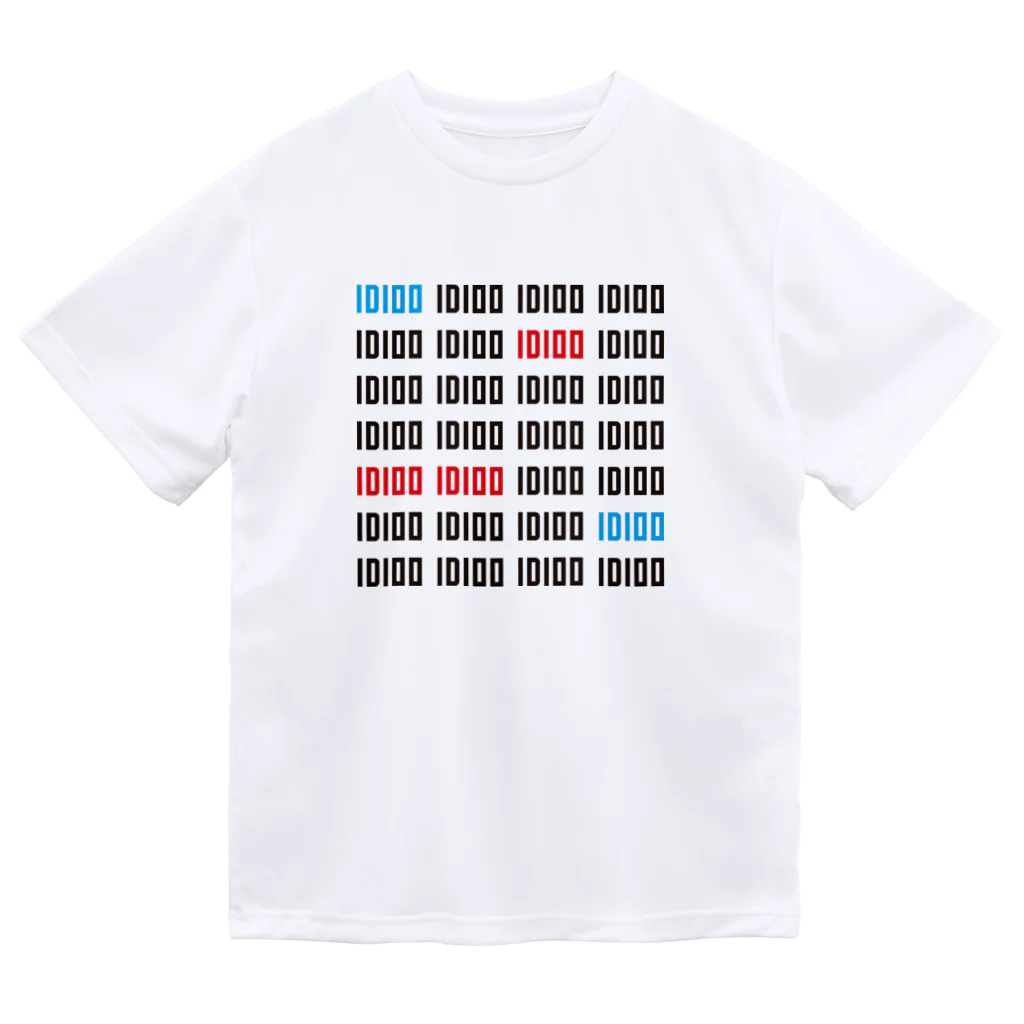 ひよりん*の1D100ドライTシャツ ドライTシャツ