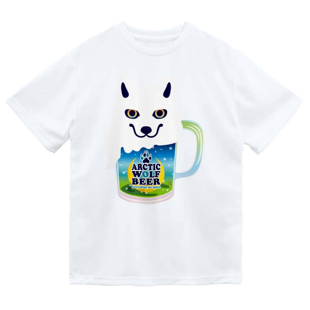 ヤム烈のホッキョクオオカミ のビールTシャツ Dry T-Shirt