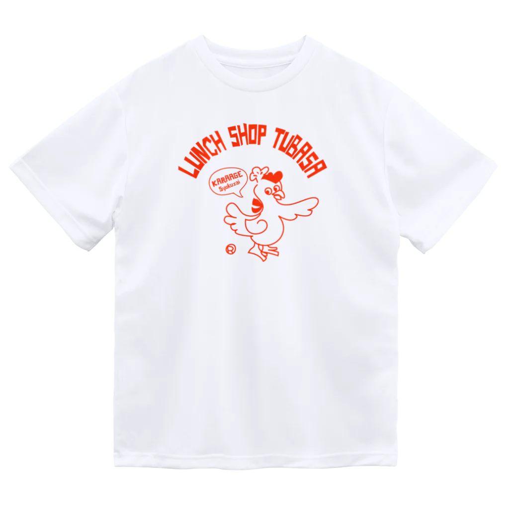 nabechanのkaraage2 ドライTシャツ