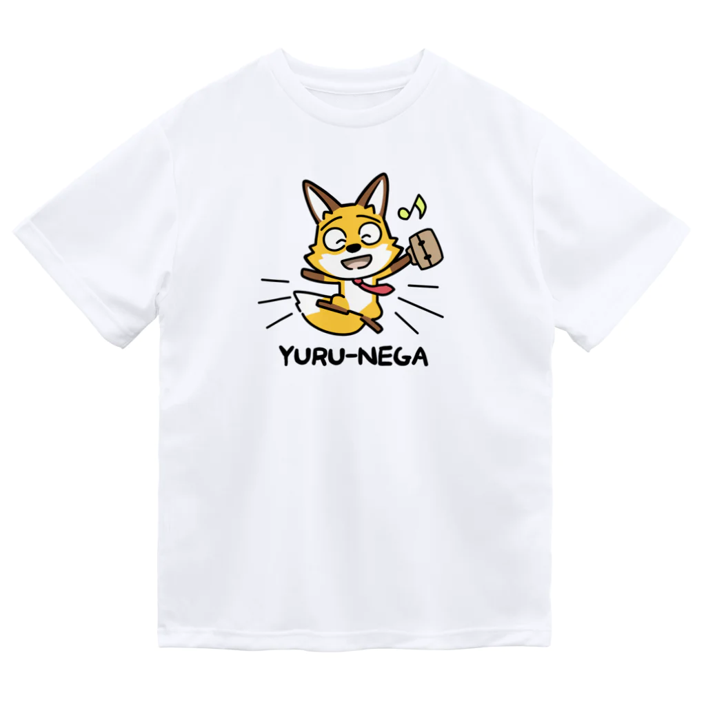 Studio COR-TAURI ( コルタウリ )のYURU-NEGA:9 Dry T-Shirt