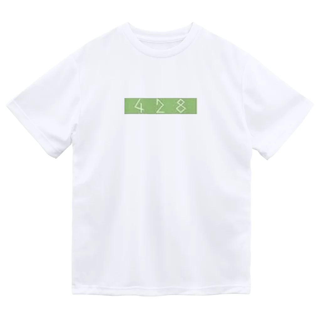 428♡Cloverの428Tシャツ！　 Dry T-Shirt