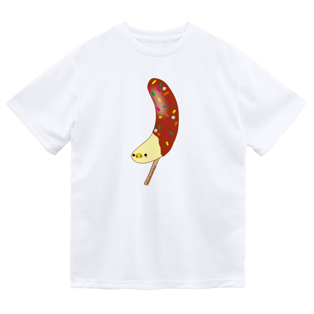 Draw freelyのチョコバナナ ドライTシャツ