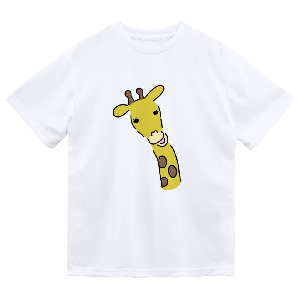 ズッキーニ。のキリン Dry T-Shirt