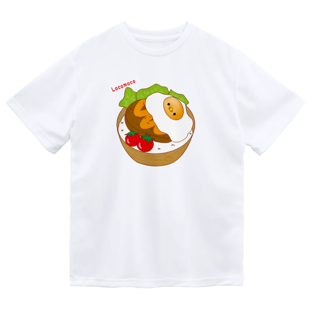 Draw freelyのロコモコ Dry T-Shirt