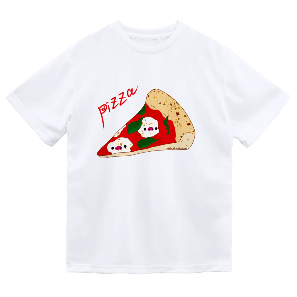 Draw freelyのピザ ドライTシャツ