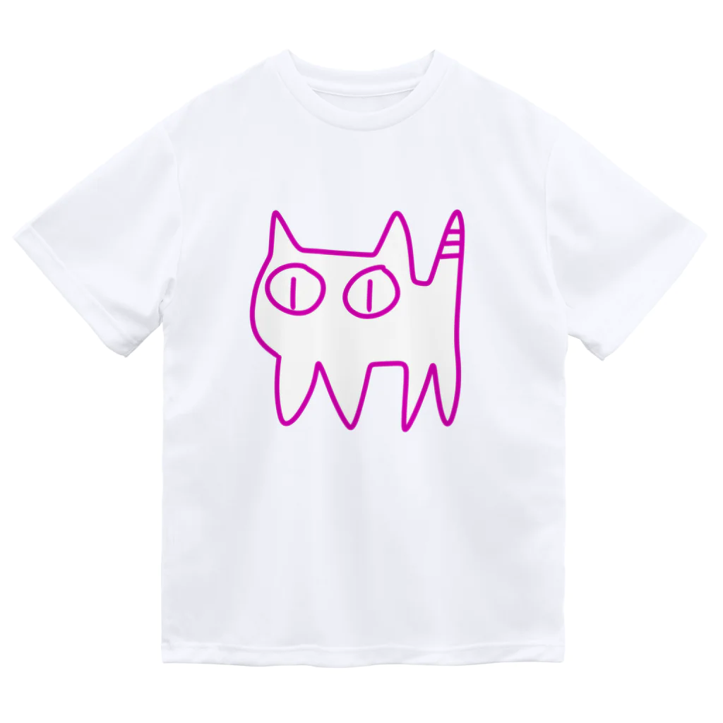 きょうは、なにをきようか。のねこですから。ピンク Dry T-Shirt