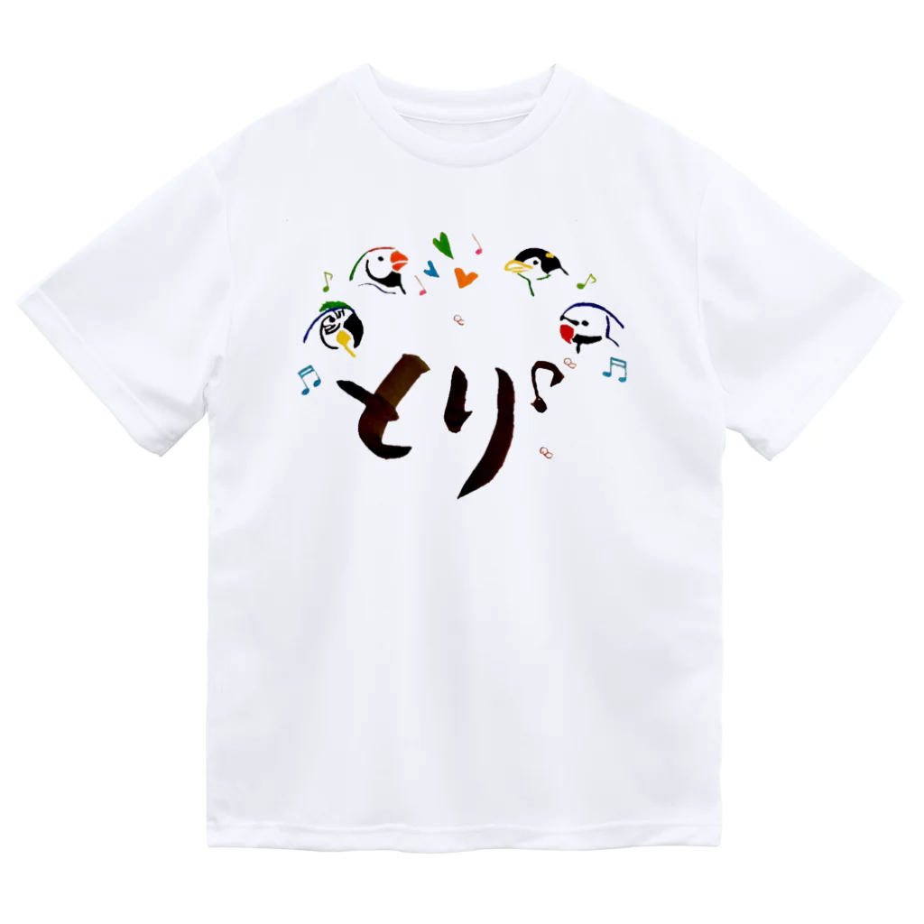 お習字はーちゃんショップのとりオーケストラ ドライTシャツ