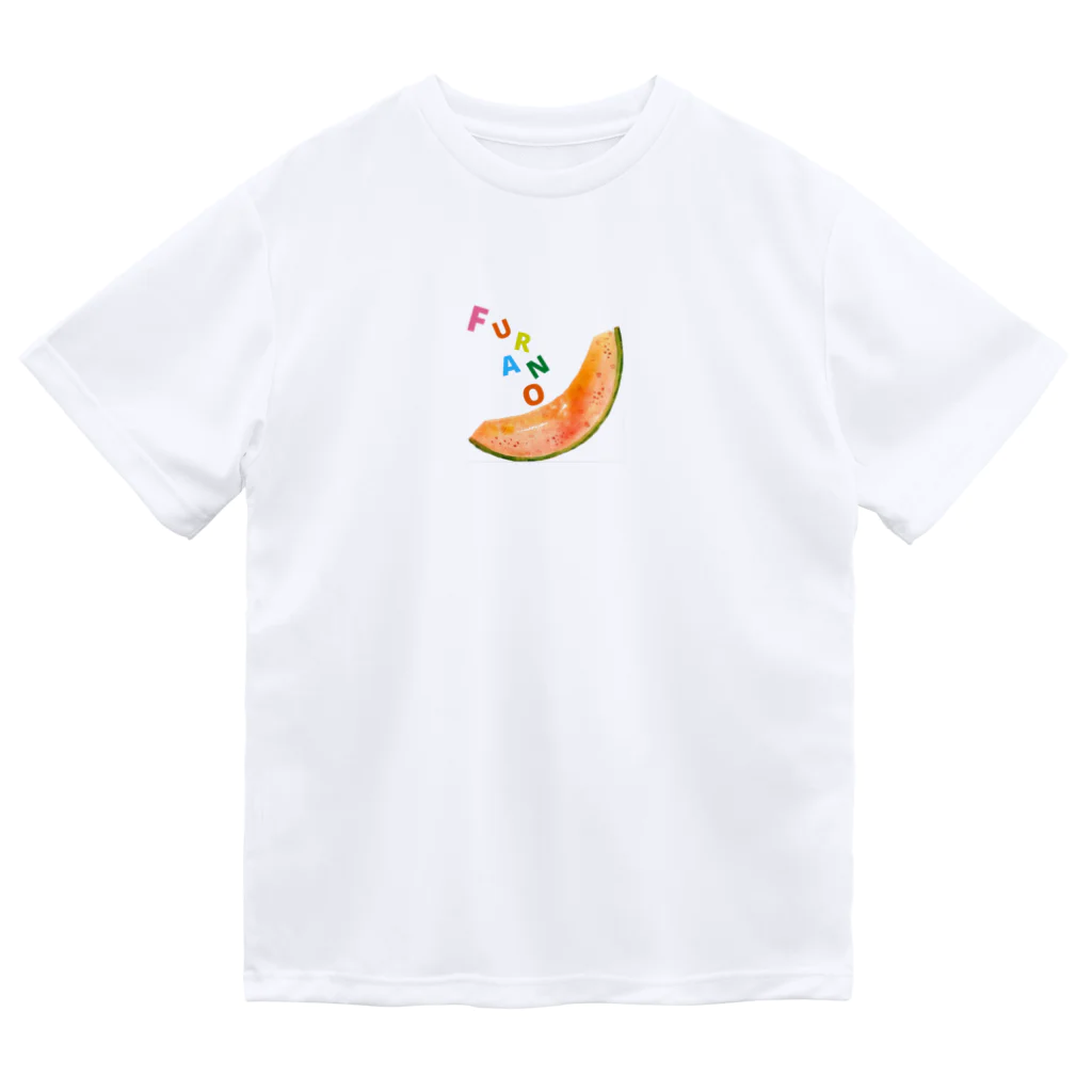 ふらっと富良野の富良野メロン Dry T-Shirt