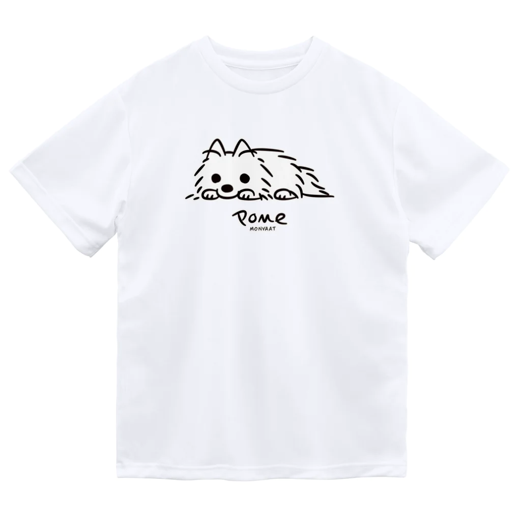 イラスト MONYAAT のポメラニアン いつでも待機中 L Dry T-Shirt