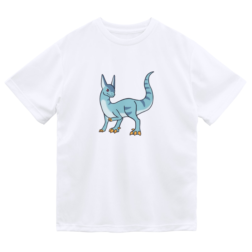 恐竜くん Dry T Shirt By ハヤテト 絵を描く Hayateto2434 Suzuri