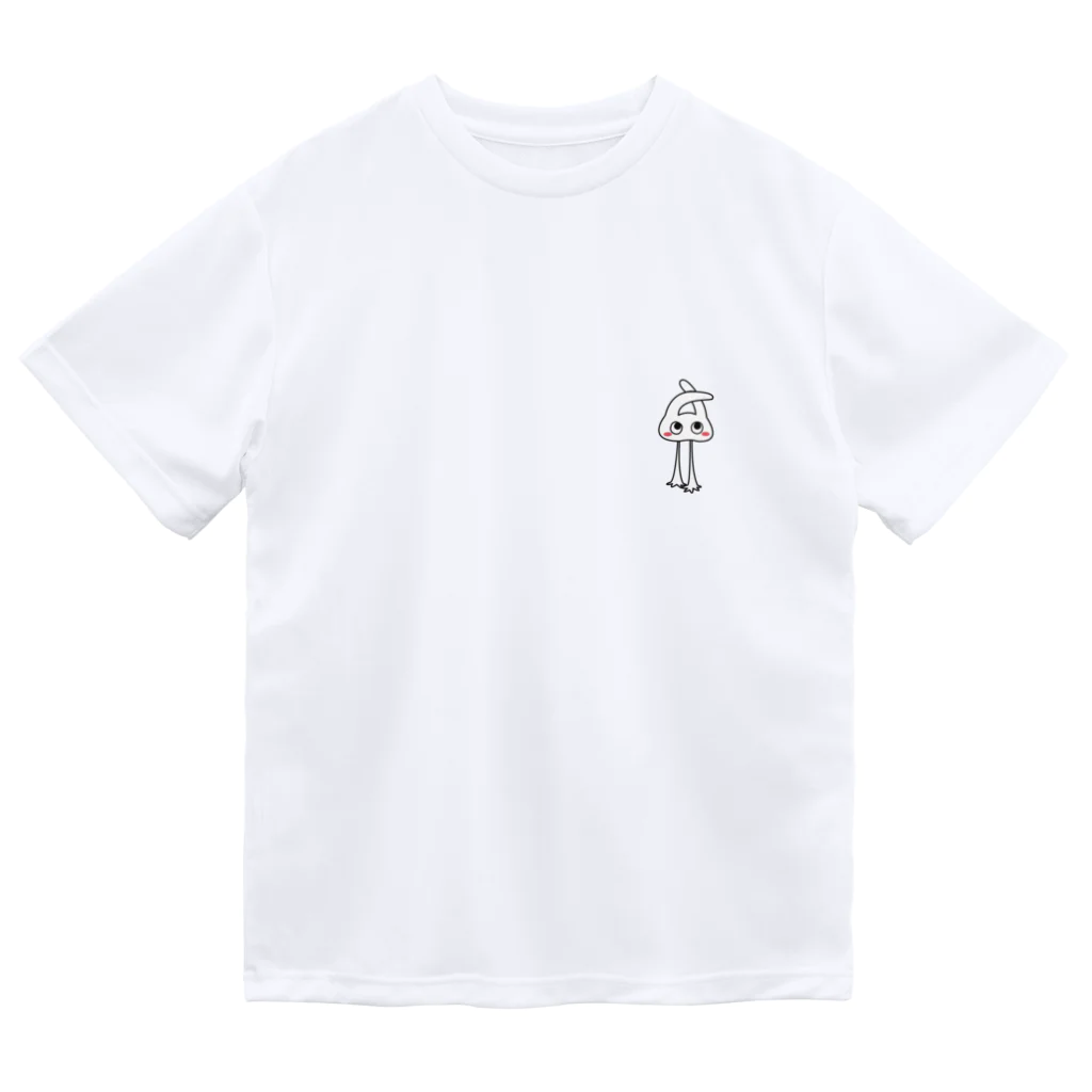 モノケケ オフィシャルストア(monokeke official store)のモノケケからキュンをあげマース!Tシャツ Dry T-Shirt