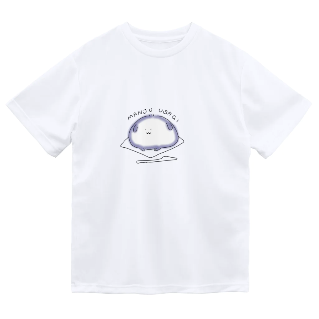 やもり屋商店のまんじゅうさぎ(ろっぷ) Dry T-Shirt