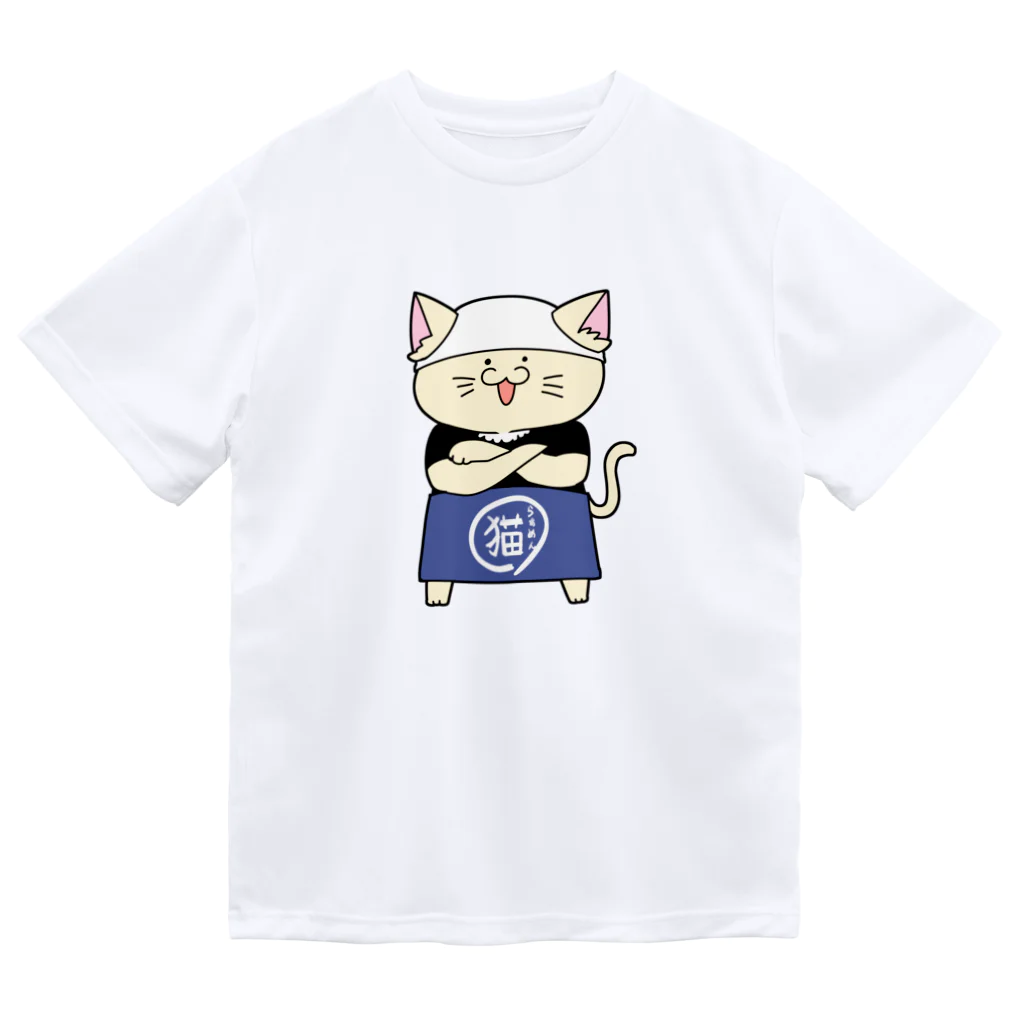 田園調布前のらぁめん猫 ドライTシャツ