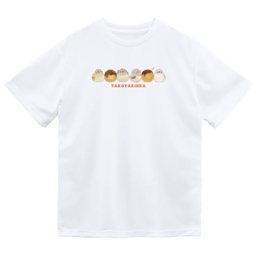 とっ・とっ・pi♪のTAKOYAKINKA ドライTシャツ