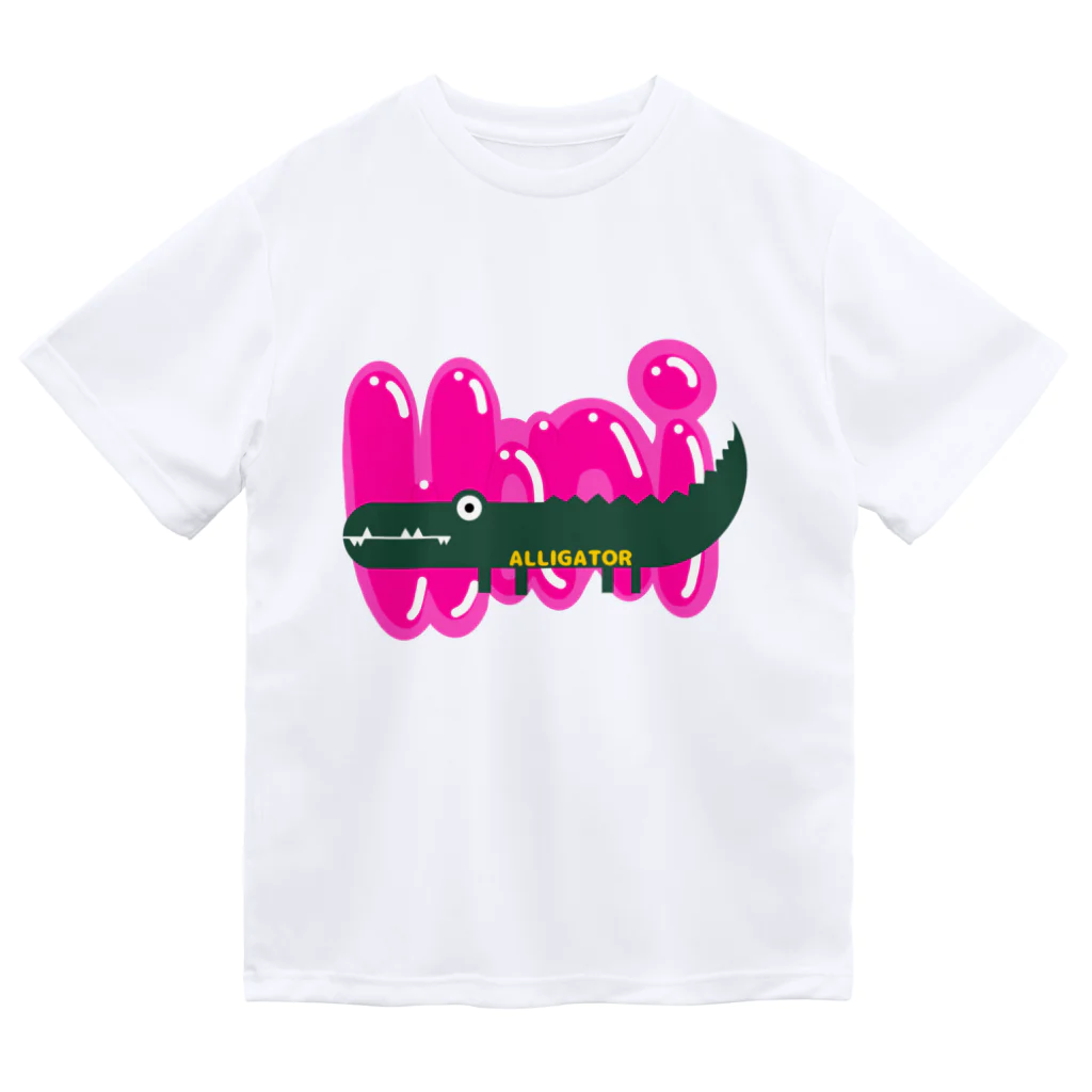 alligator_artのラブリー&チャーミングな鰐 Dry T-Shirt