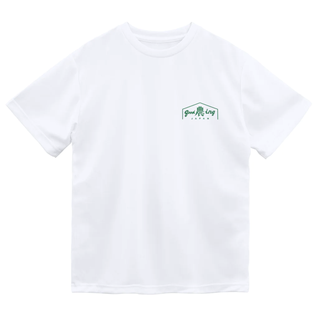 Good 農ing Japan オフィシャルショップのワンポイントシャツ ドライTシャツ
