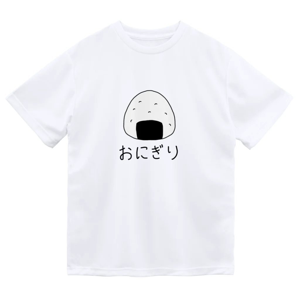 わっさん(クロワッサン)のおにT(ドライ) ドライTシャツ