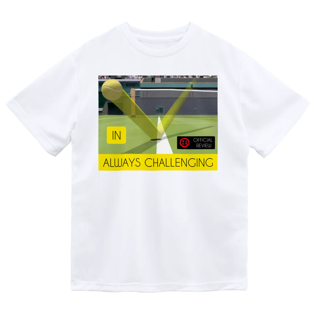 剛竜謹製のALWAYS CHALLENGING シリーズ ドライTシャツ