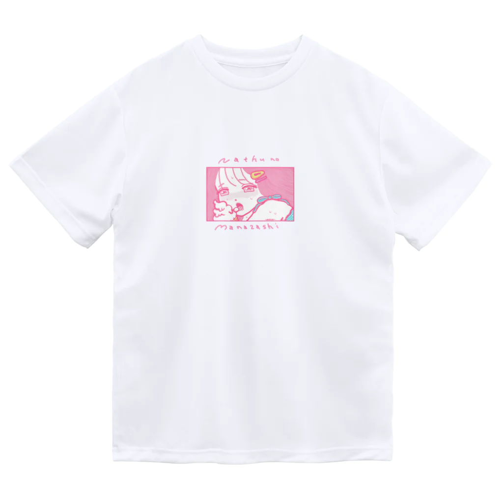 etoieの夏の眼差し ドライTシャツ