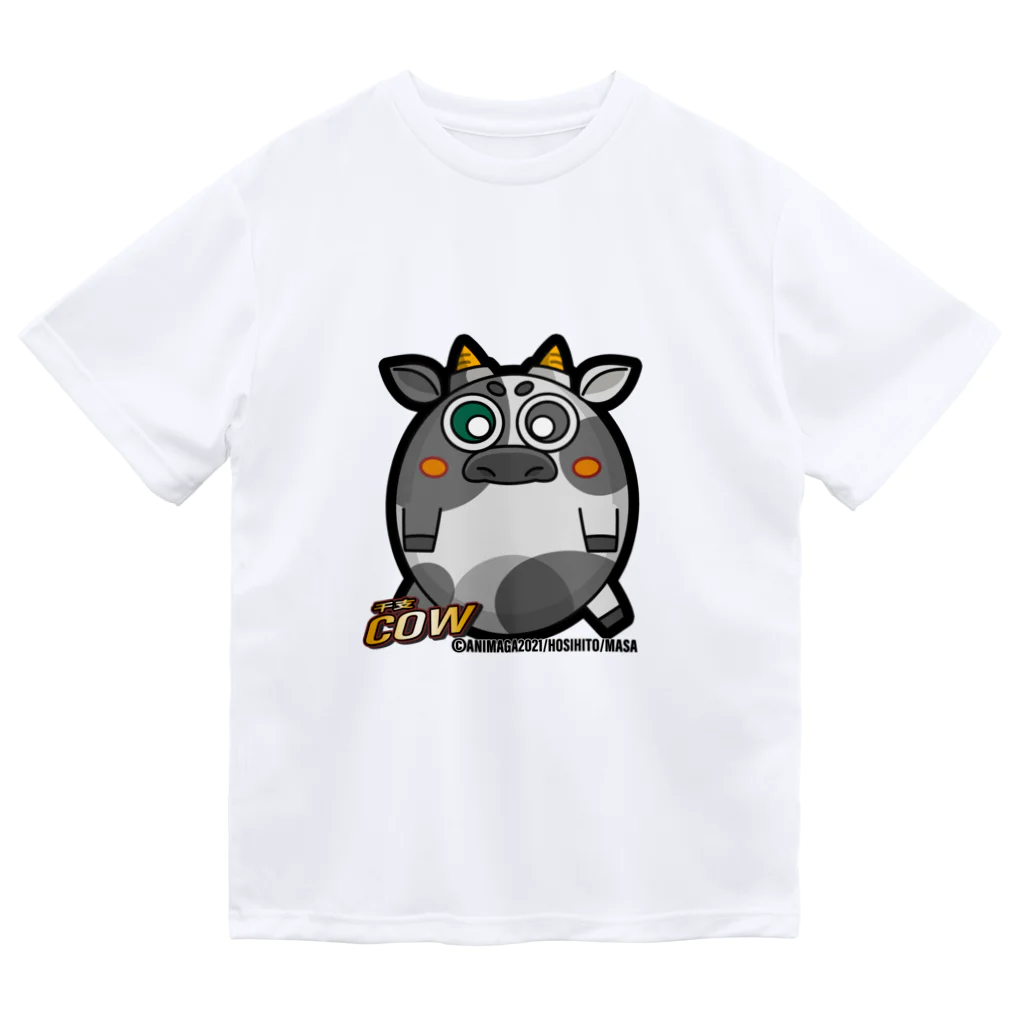 ANIMAGA_キャラショップのうしさん　アイテム出品 Dry T-Shirt