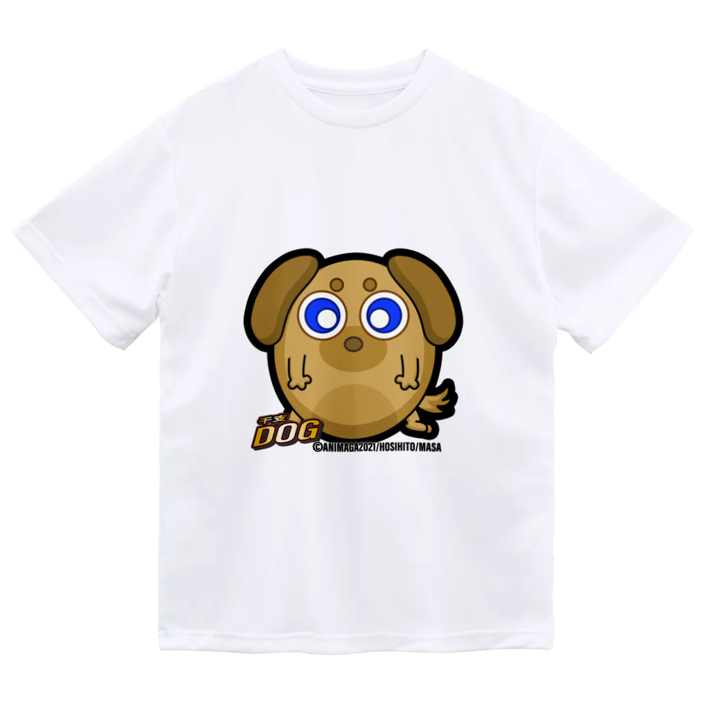 ANIMAGA_キャラショップのいぬさん　アイテム出品 Dry T-Shirt