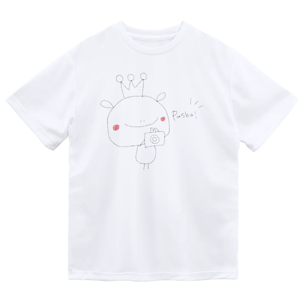 おうさまくんshopのおうさまくんカメラ2 ドライTシャツ