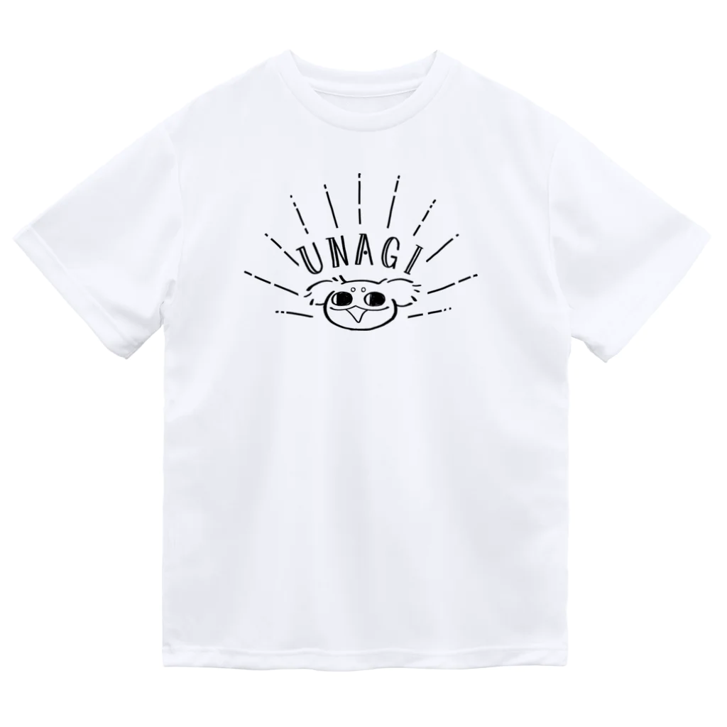 むっちりしいたけのUNAGI Dry T-Shirt