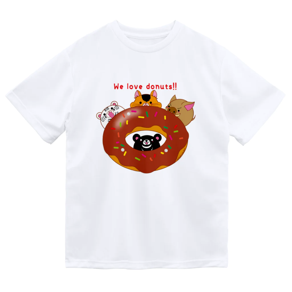 Draw freelyのWe love donuts!!  Dry T-Shirt